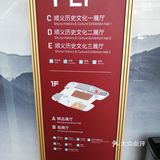 顺义博物馆，玻璃悬空地台设计很巧妙