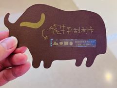 -喜茶(深圳东门1234店)