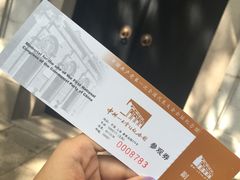 -中共一大纪念馆