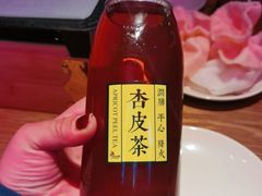 -蚝太郎 • 海鲜烧烤(Upark店)