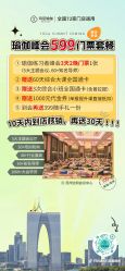 点击看大图 -玛尼瑜伽·普拉提