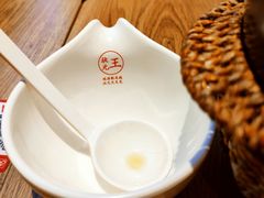 -状元王过桥米线(黄埔至泰广场店)