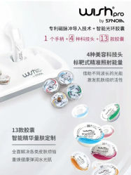 -JY·VALMONT法儿曼官方面护·海菲秀黑钻体验中心