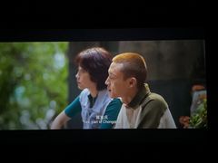 -芒果国际影城东风店