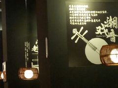 -大洋家·精品潮汕菜·生腌砂锅粥(天河东路店)