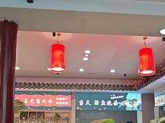 -渝味堂(彩云城店)