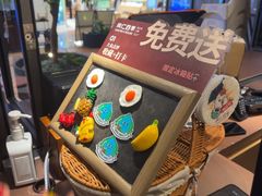 -同仁四季椰子鸡(宝安壹方城店)