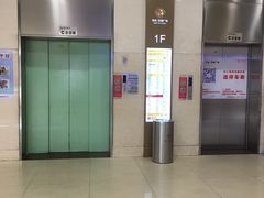 -宝业东城广场(东二环路店)