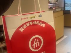 -海底捞火锅(亲贤北街店)