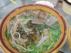 -花溪牛肉粉(八鸽岩店)