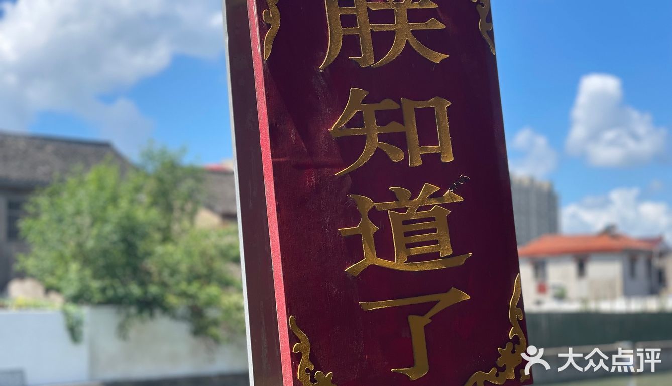 #云间粮仓