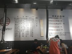 -肉甲韩国木炭烤肉(新壹街1店)