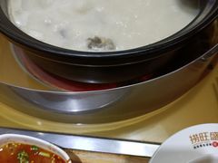-捞旺猪肚鸡(街道口店)
