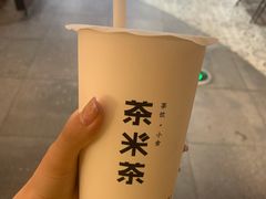 -呷哺呷哺(凯旋广场店)