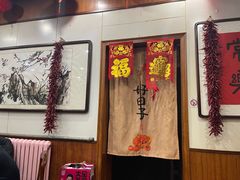 -老北京羊蝎子火锅(光荣道店)