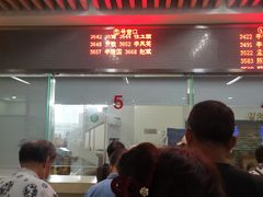 -天津市黄河医院