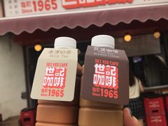 冻奶茶-世记咖啡(氹仔外卖店)