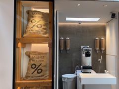 -% Arabica阿拉比卡咖啡(武康路店)