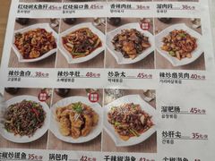 -延阿姨水豆腐(公园店)