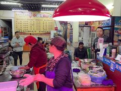 -周良天山牛杂城(天山路总店)