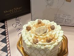 榛子奶油蛋糕-布歌东京(清河万象汇店)