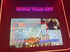 -星聚会KTV(中关村领展购物广场店)