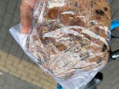 -矮人松糕(小南店)