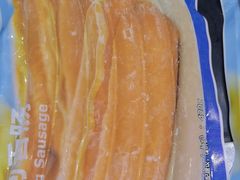 -宜家·瑞典食品屋(四元桥店)
