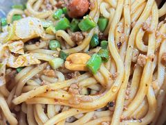 -左撇子私房面