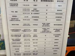 -亚龙湾红树林度假酒店御粤阁