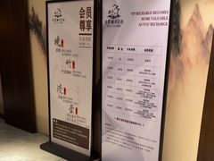 -水墨澜渟足道·SPA·传统(四望亭东关街店)