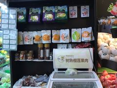 -鲜丰水果(仙霞路店)