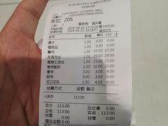 -老昌春饼(松北店)