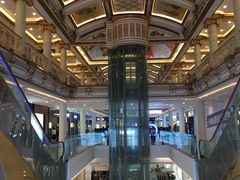 -新时代家居生活广场(古墩店)