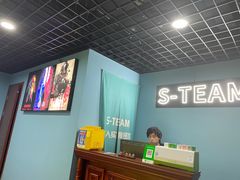 -S Team剧情密室(杭州龙翔桥店)