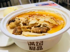 -满记甜品(日月光二店)
