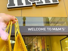 -m豆巧克力世界(上海世茂广场店)