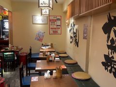-王氏炉匠·烧鸟放题自助(三里屯店)