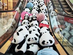-成都银泰中心in99