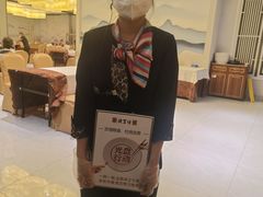 -便宜坊烤鸭店(科创店)