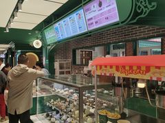 -老鼎丰(靖宇街总店)
