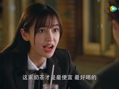 -小团圆糖水铺(襄阳南路店)