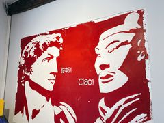 -EATALIA意塔利意式餐厅(鼓楼店)