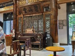 -陕拾叁(袁家村店)