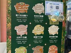 -SaladJohn沙拉匠(凯德1818店)