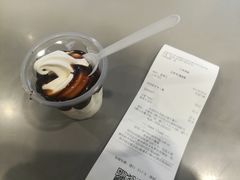 -汉堡王(金鹰天地广场店)