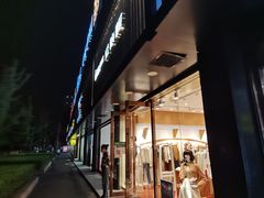 -汇通阳光美食街(复兴路30号院店)