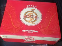 -叁宫礼水果批发仓储店(梅江店)