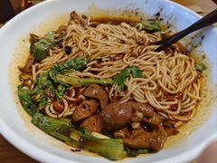 -好這口重庆小面(总店)