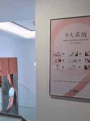 -漂亮妈妈通乳·塑形·产后恢复(奥体店)